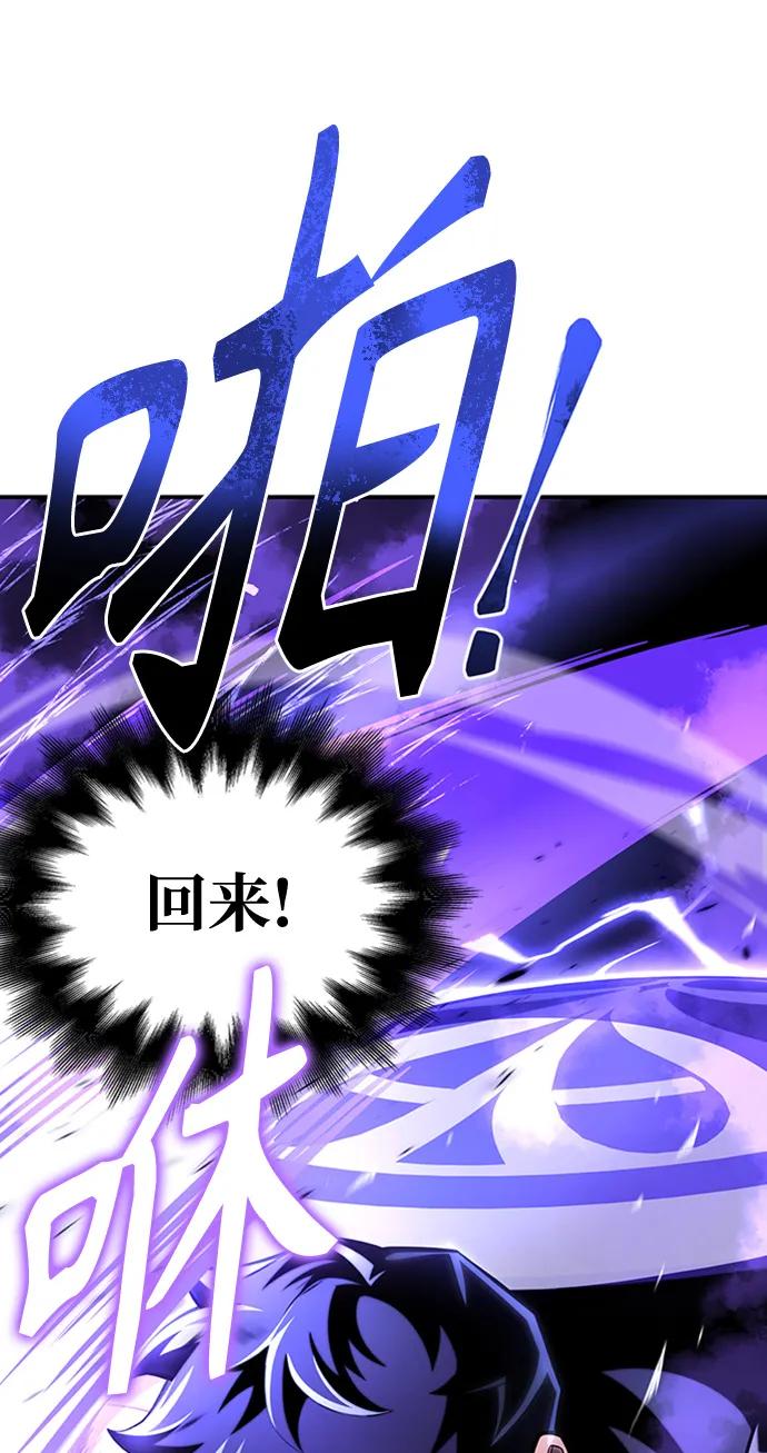 第 167 页