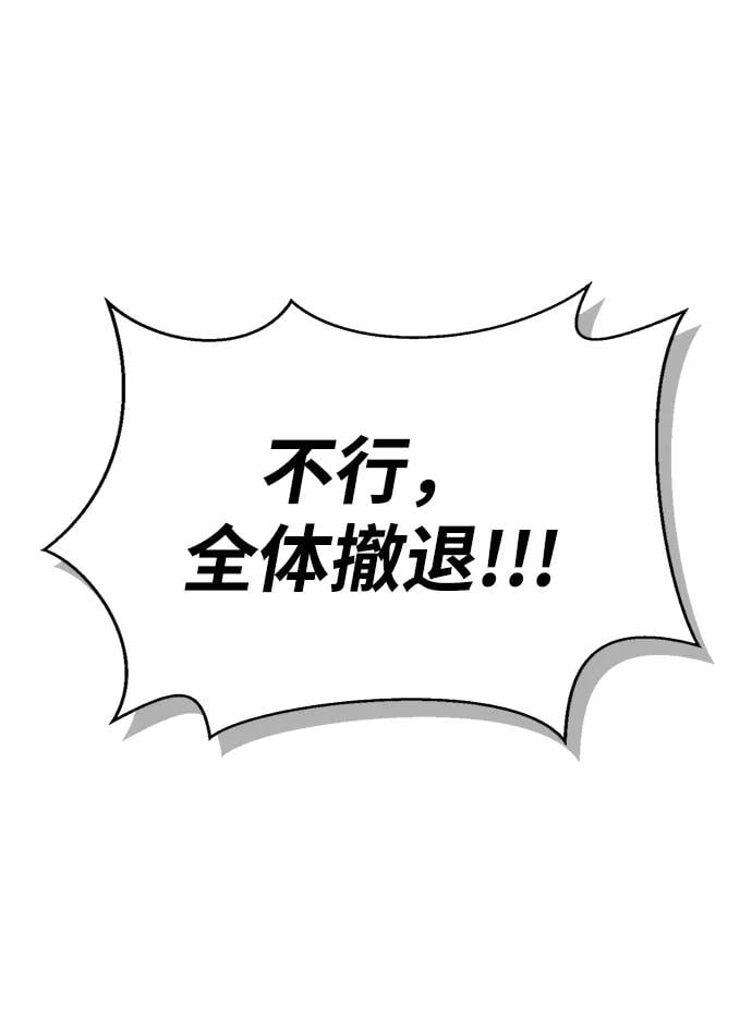 第 180 页