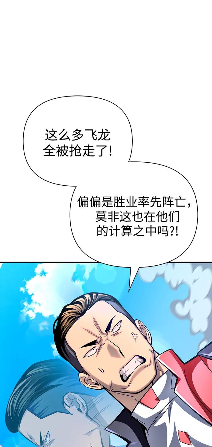 第 181 页