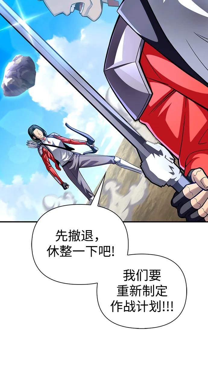 第 182 页