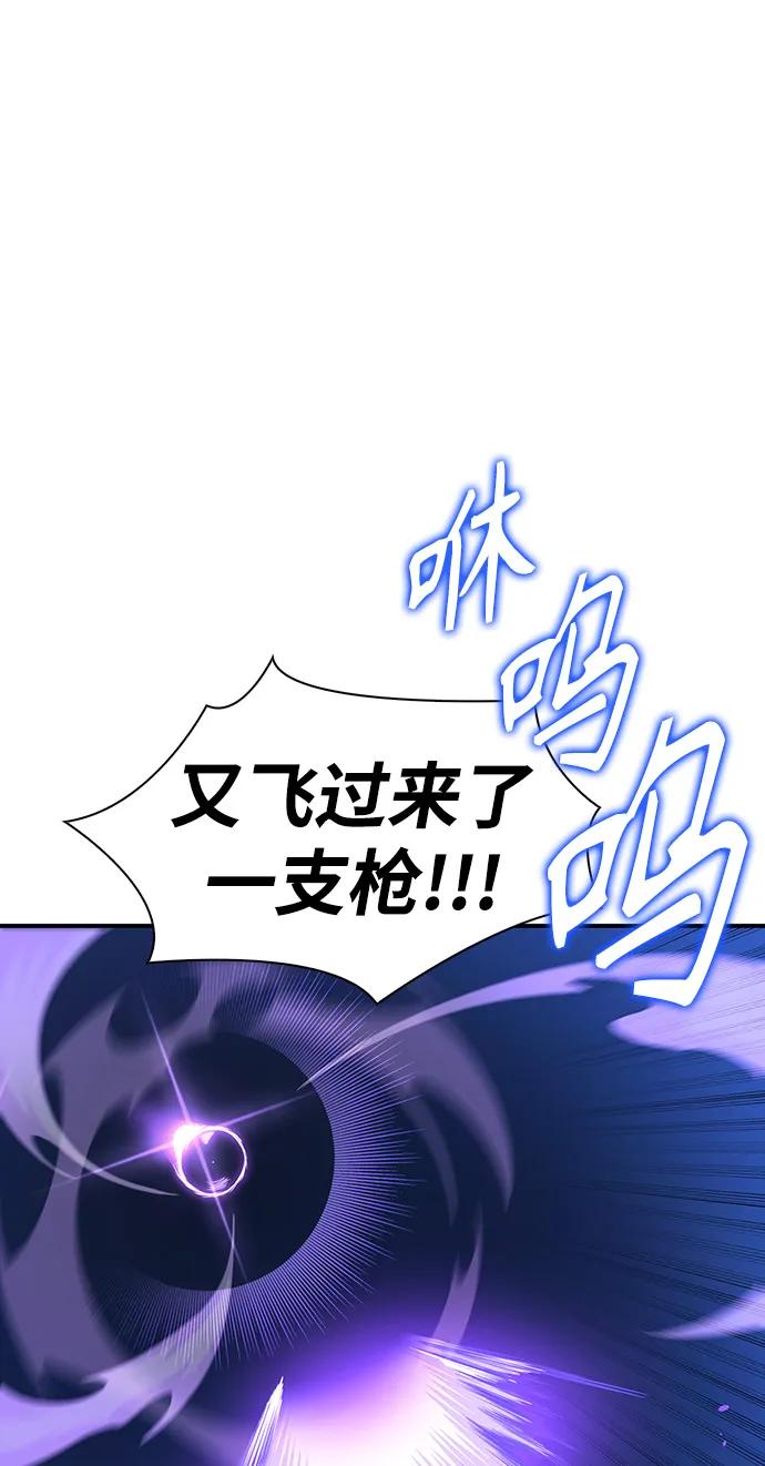 第 183 页