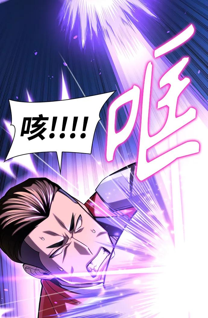 第 184 页