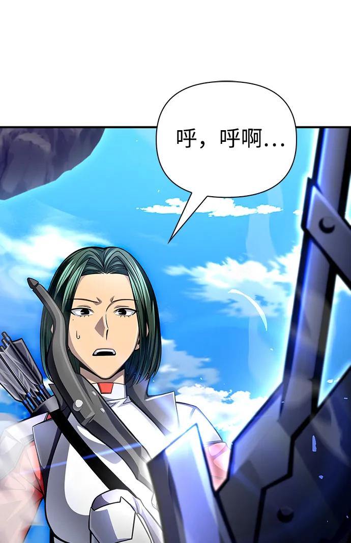 第 187 页