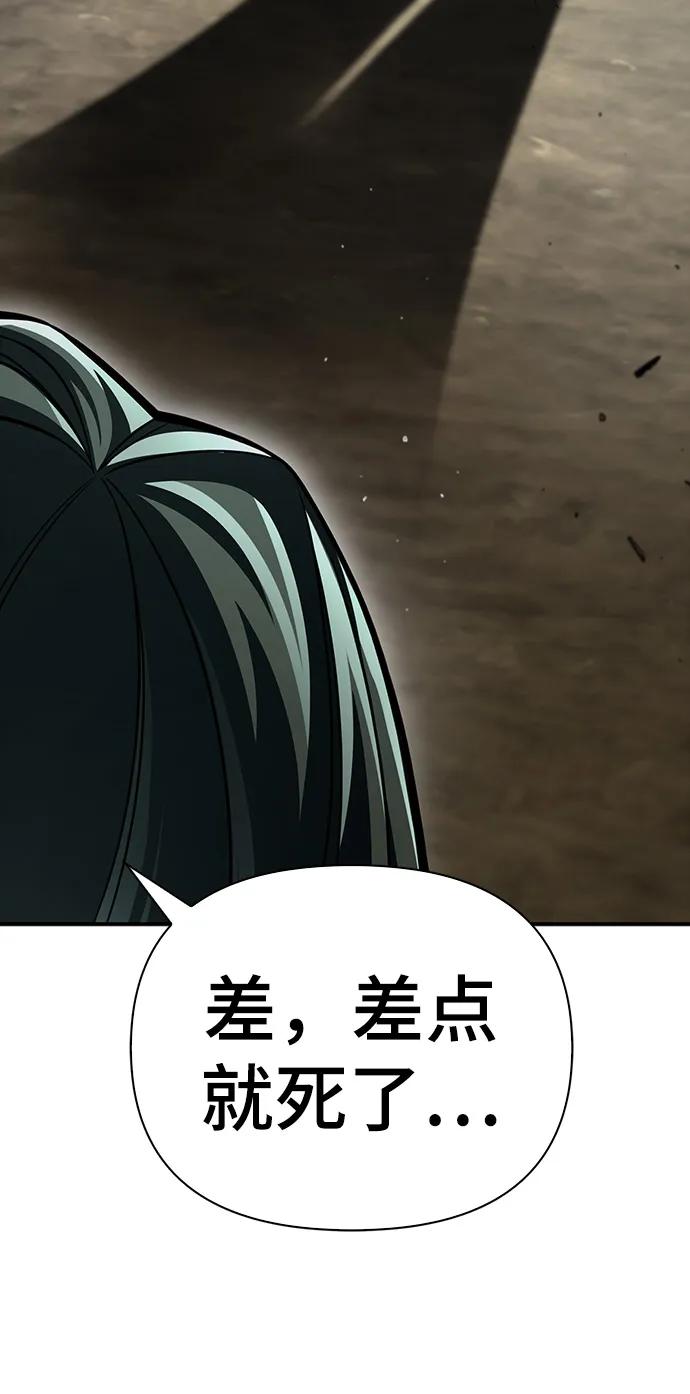 第 190 页