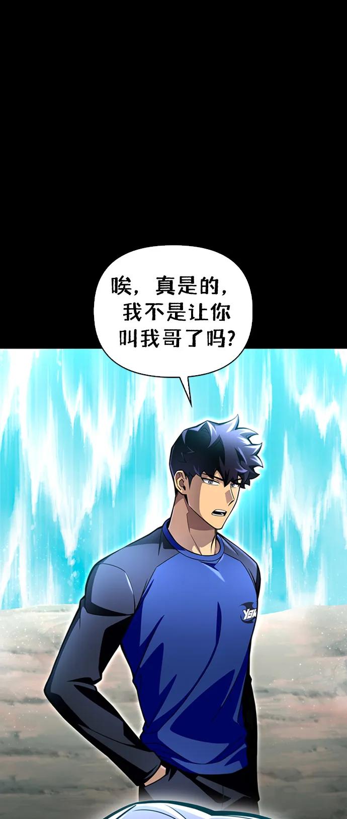 第 194 页
