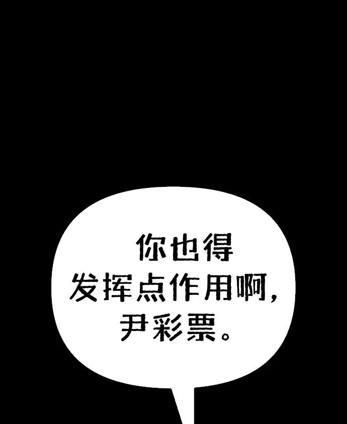 第 196 页