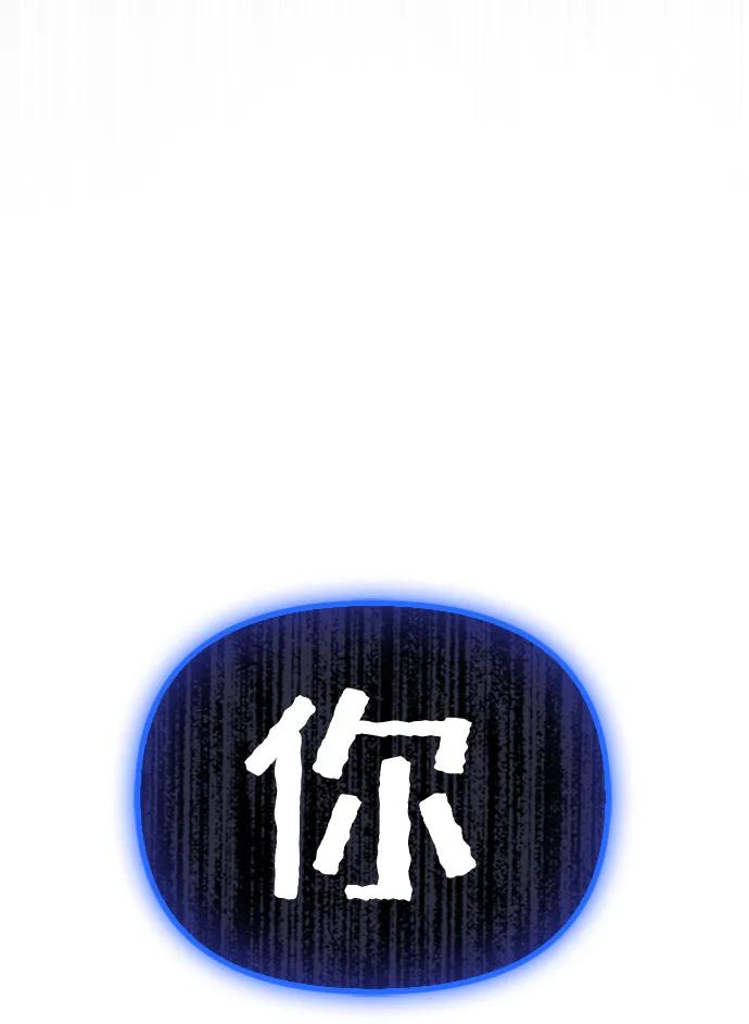 第 199 页