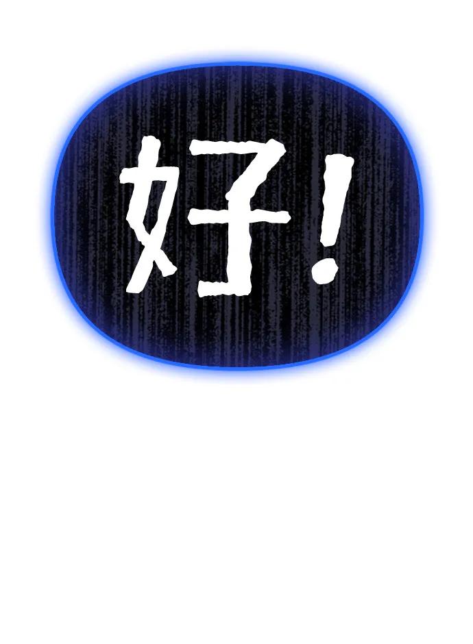 第 202 页