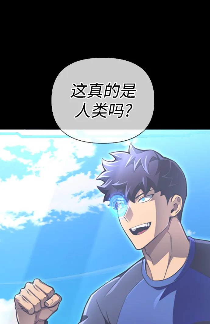 第 95 页