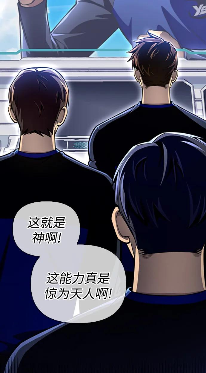 第 96 页
