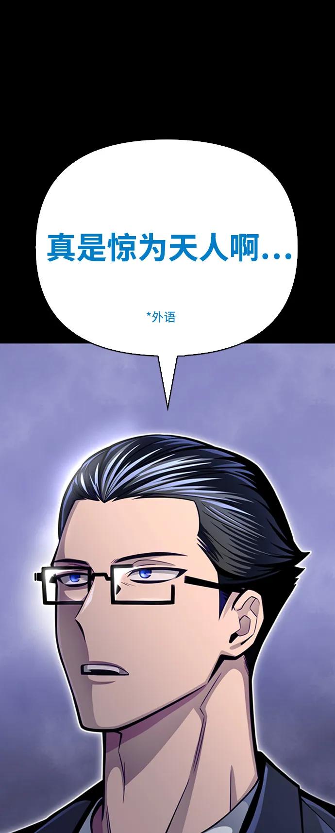 第 98 页