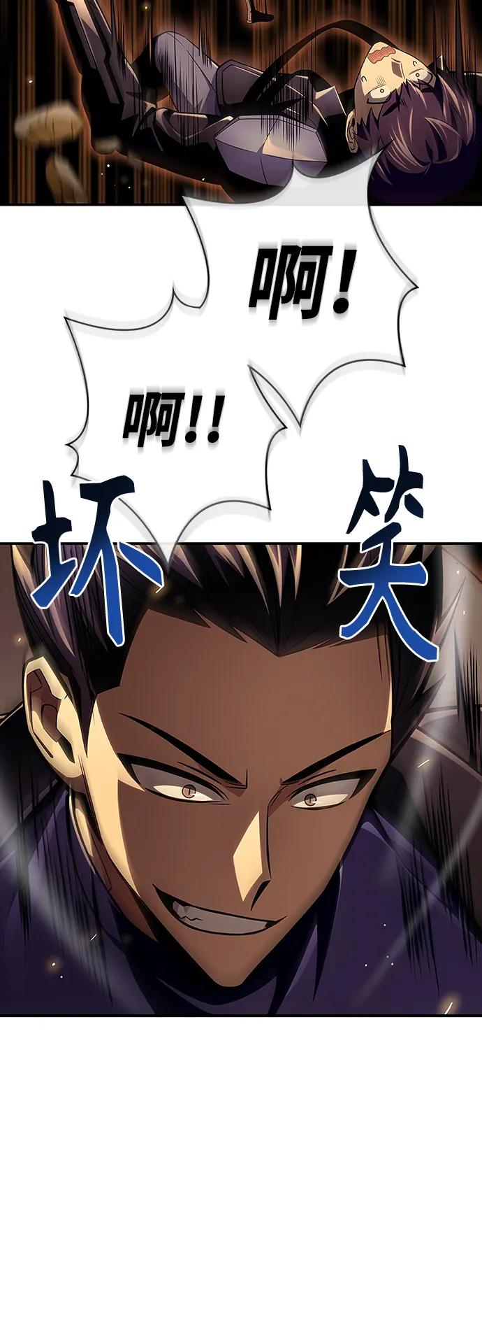 第 101 页