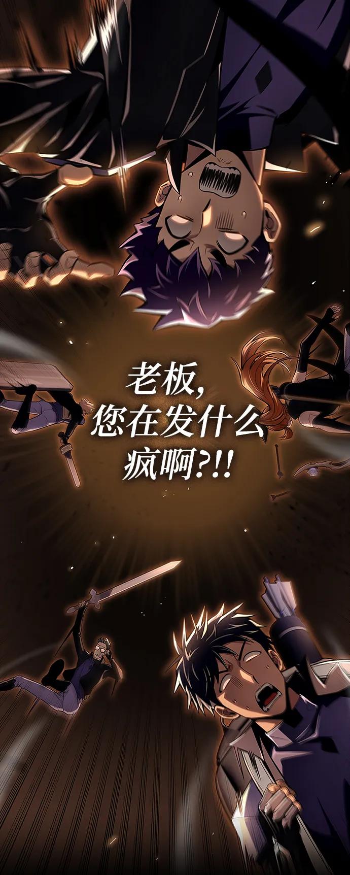 第 103 页