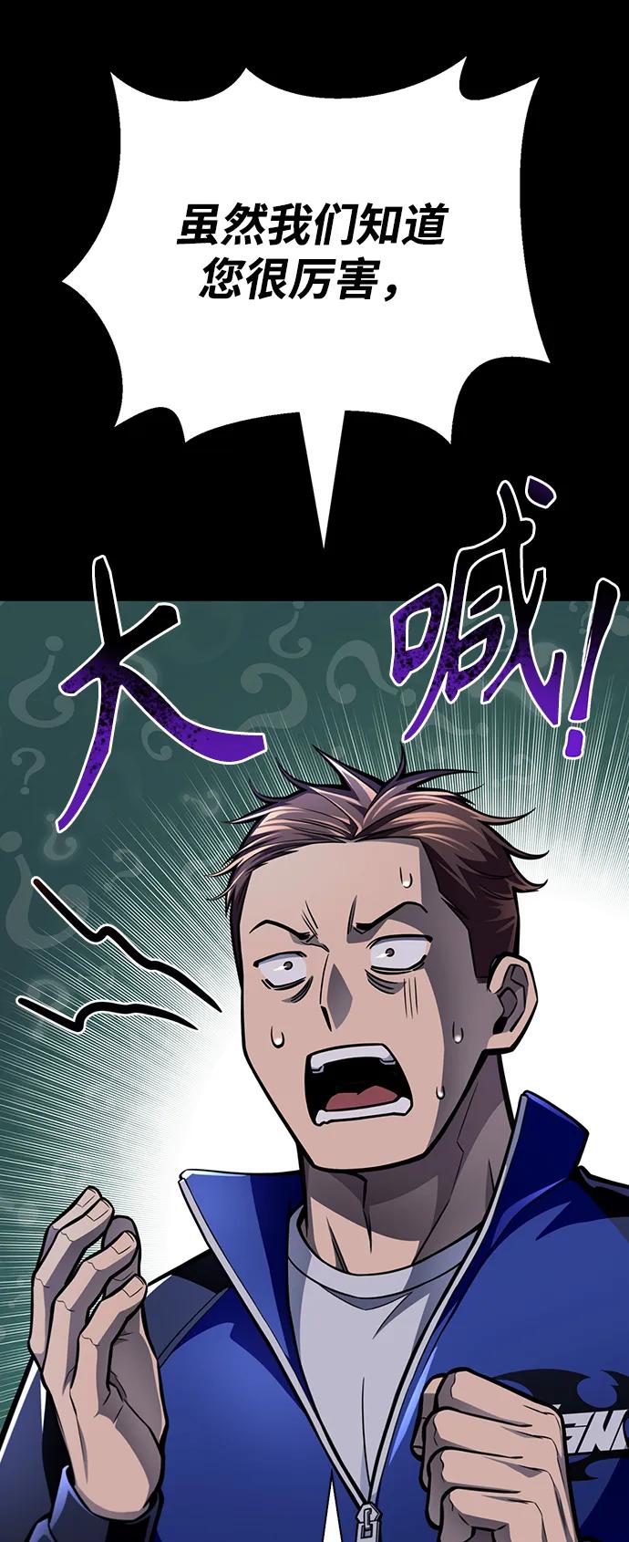 第 105 页