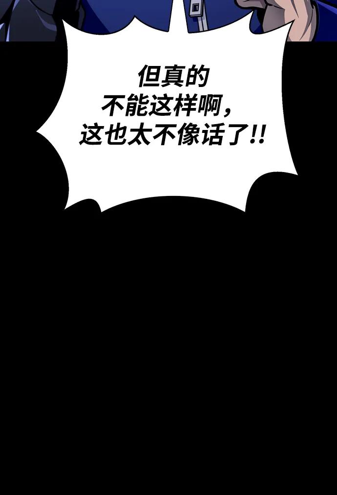 第 106 页