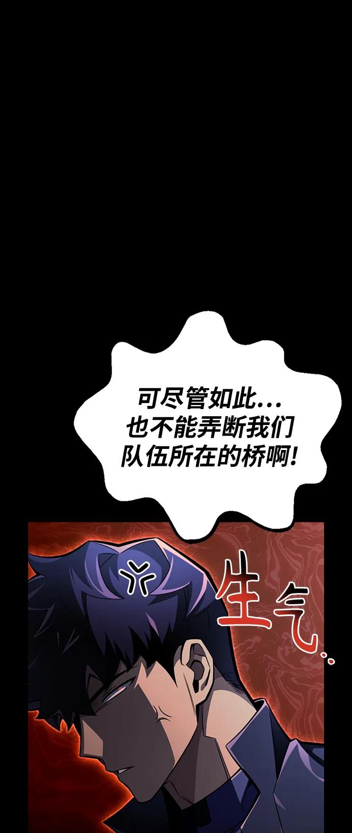 第 109 页