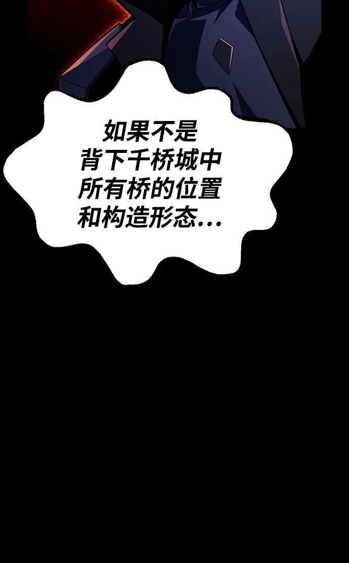 第 110 页
