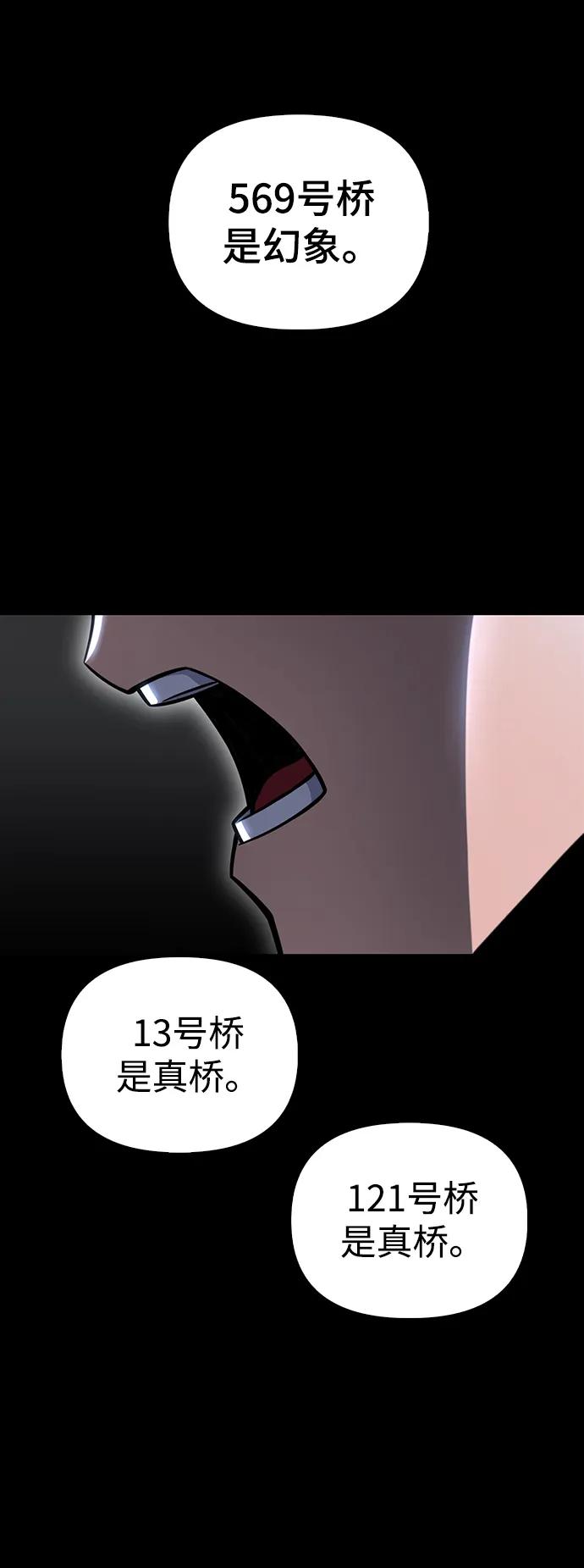 第 111 页