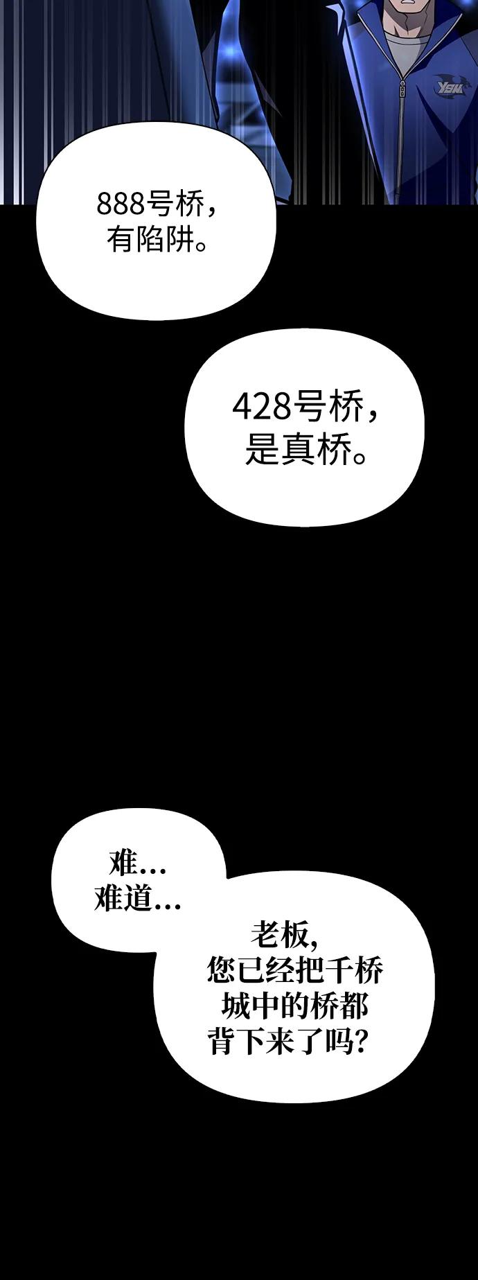 第 113 页