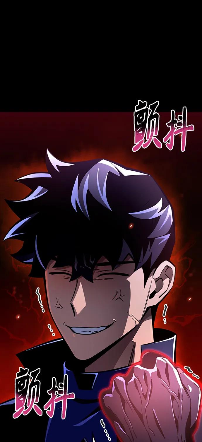 第 114 页