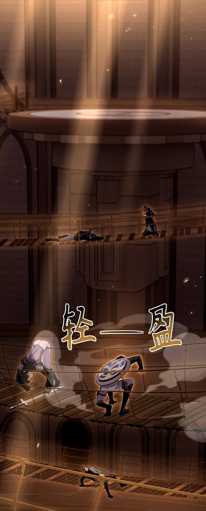 第 116 页