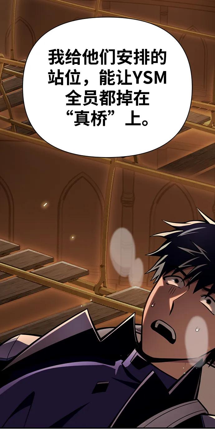 第 117 页