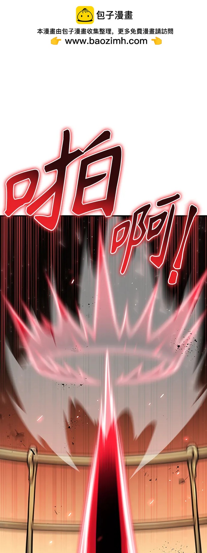 第 121 页
