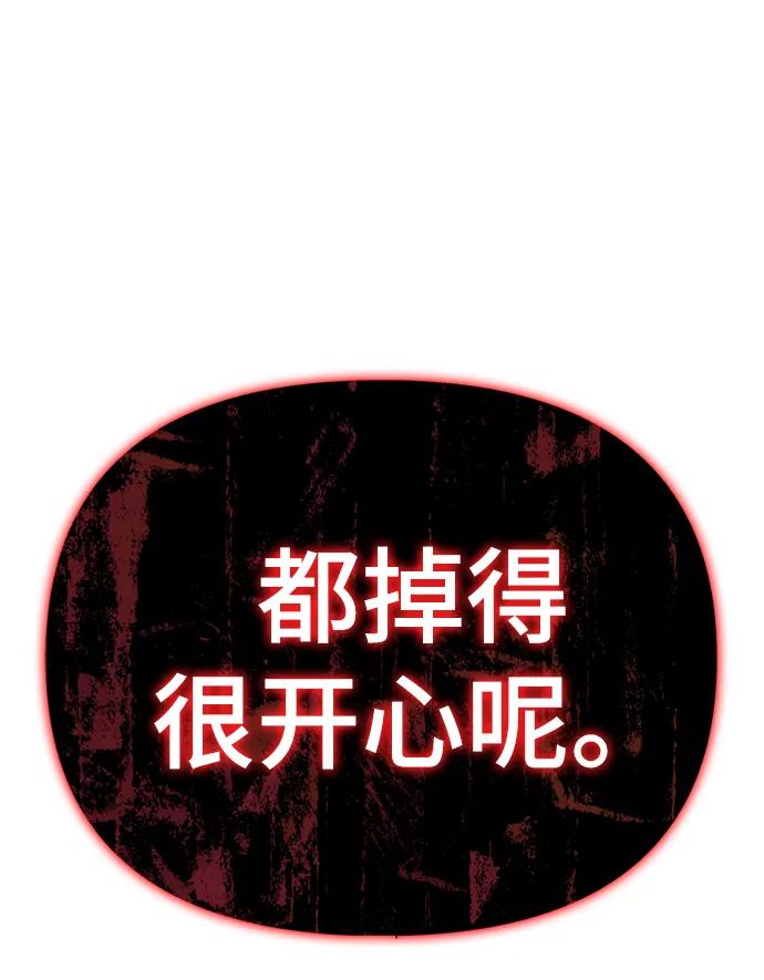 第 123 页