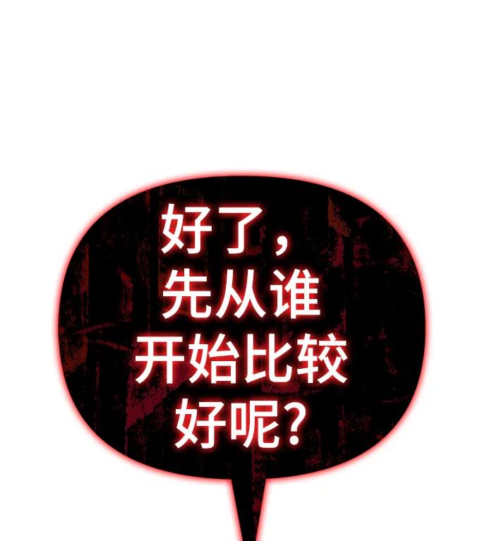 第 129 页