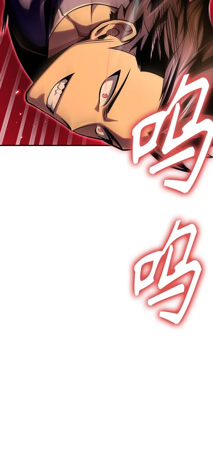 第 132 页