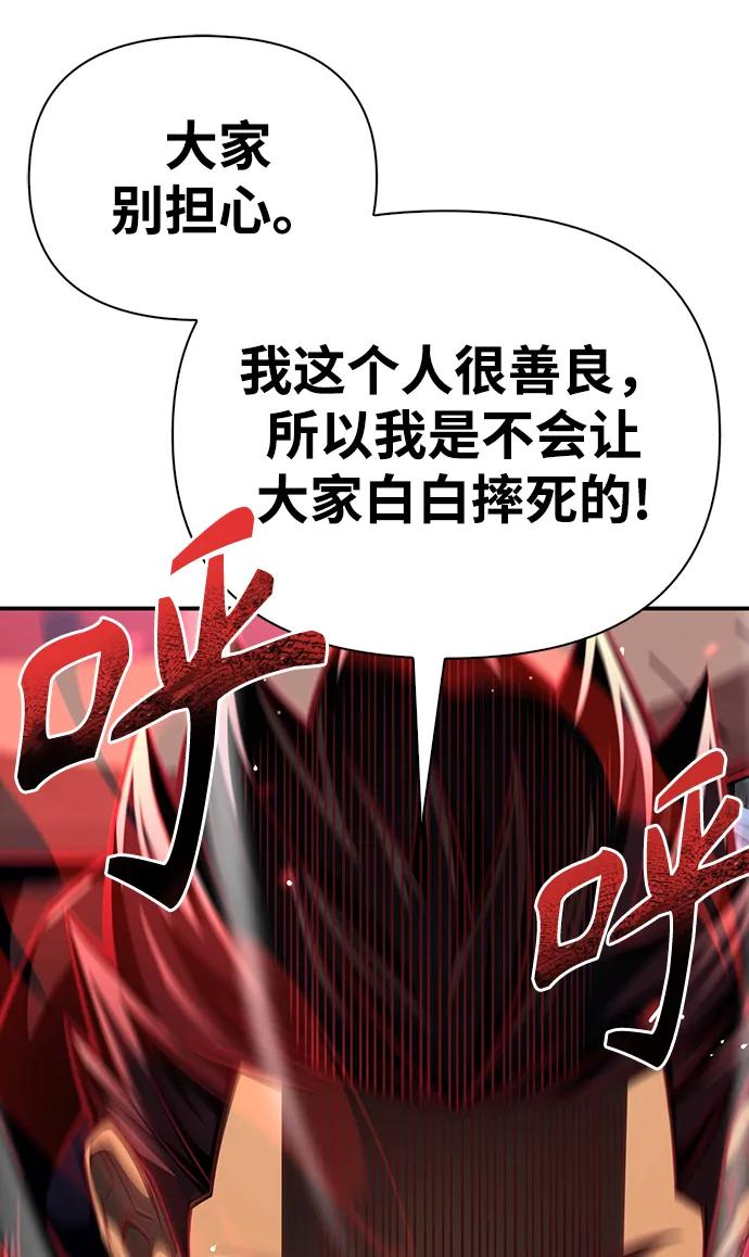 第 133 页