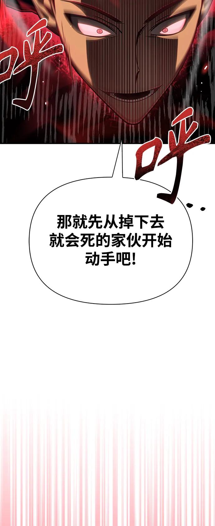 第 134 页