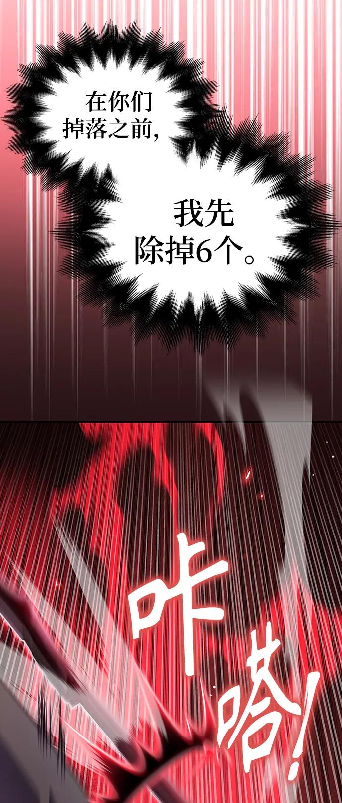 第 135 页