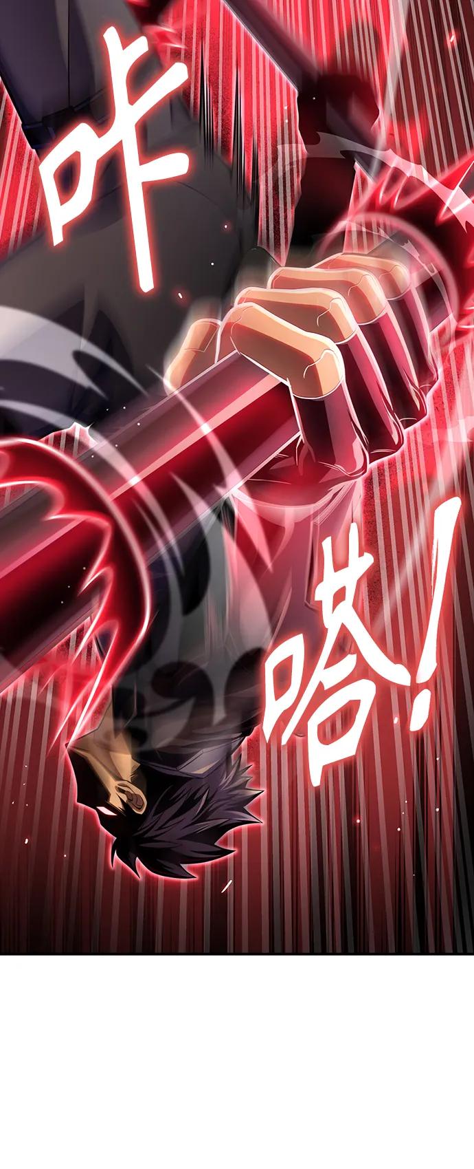第 136 页