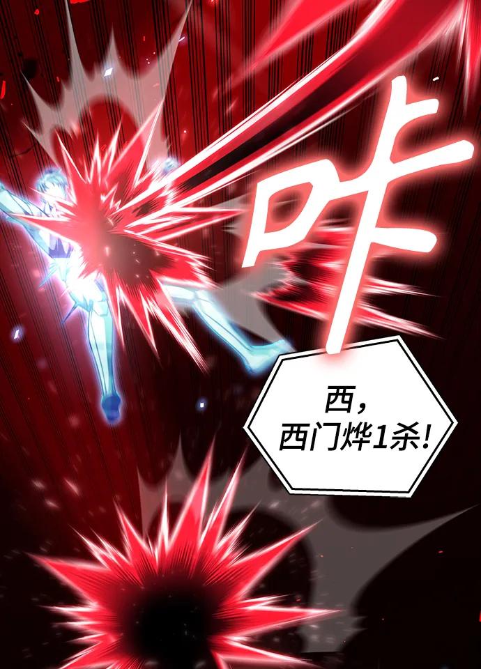 第 138 页