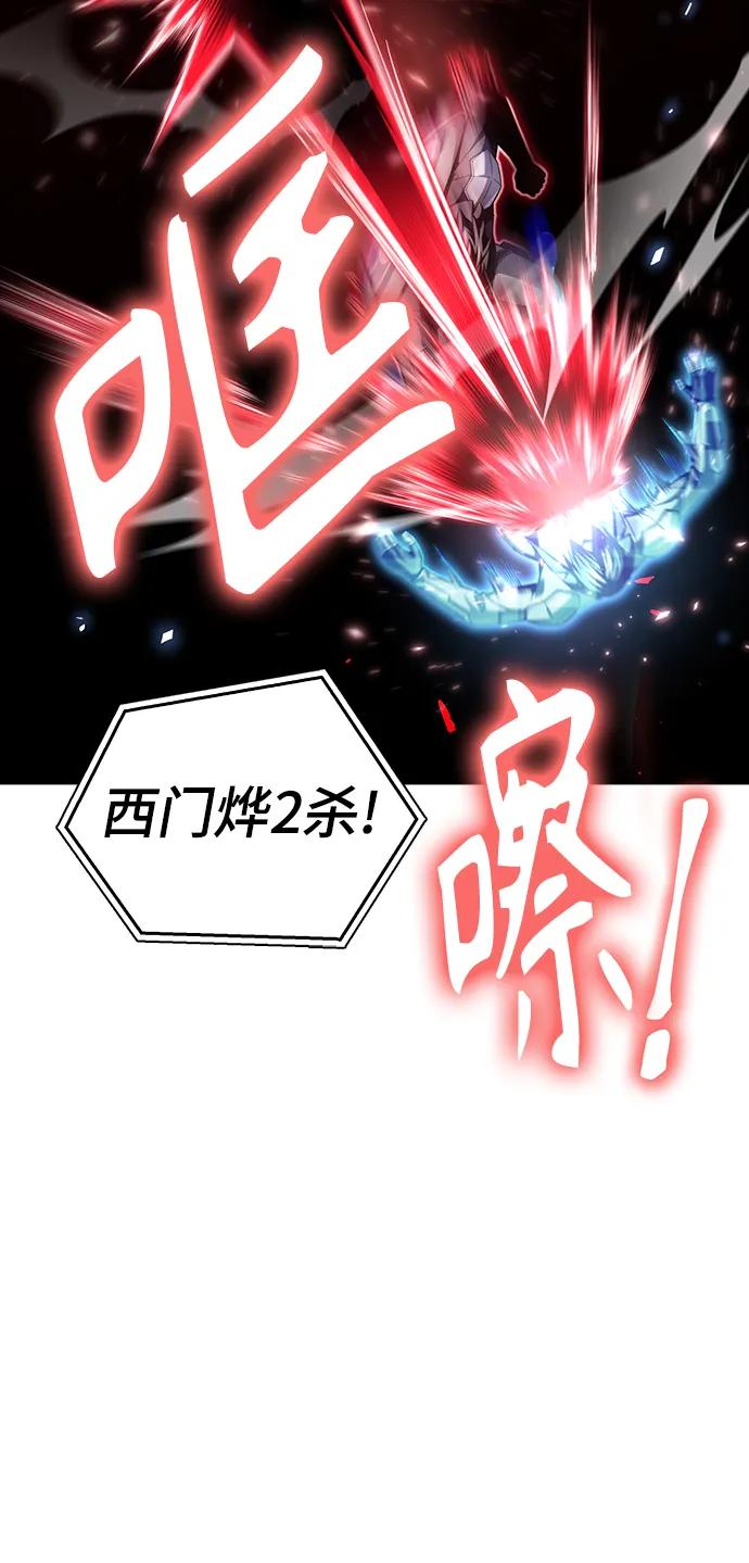 第 139 页