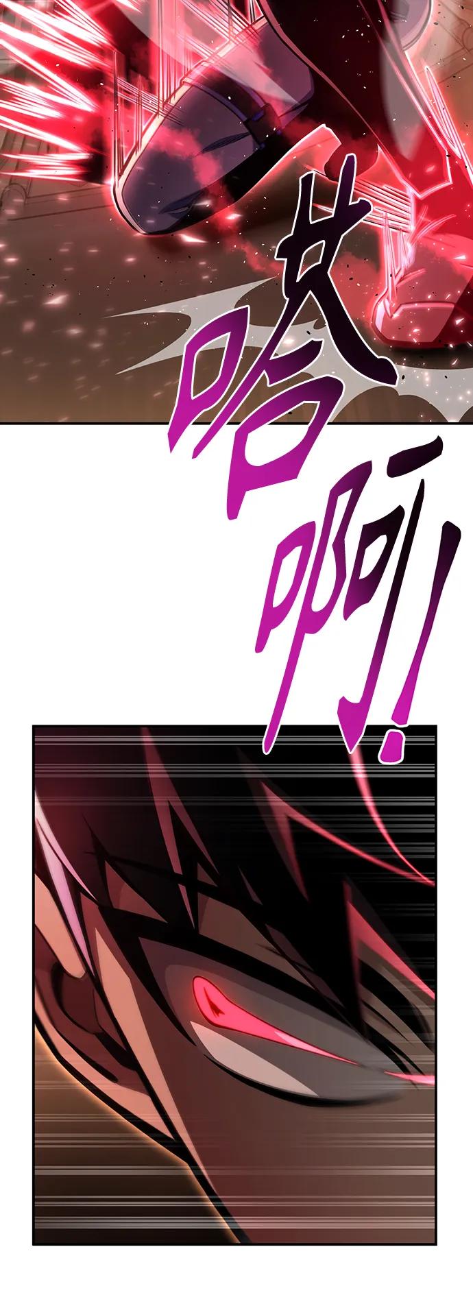 第 143 页