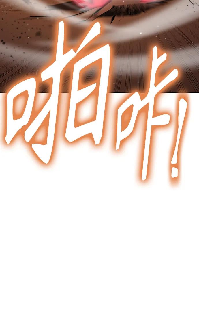 第 146 页
