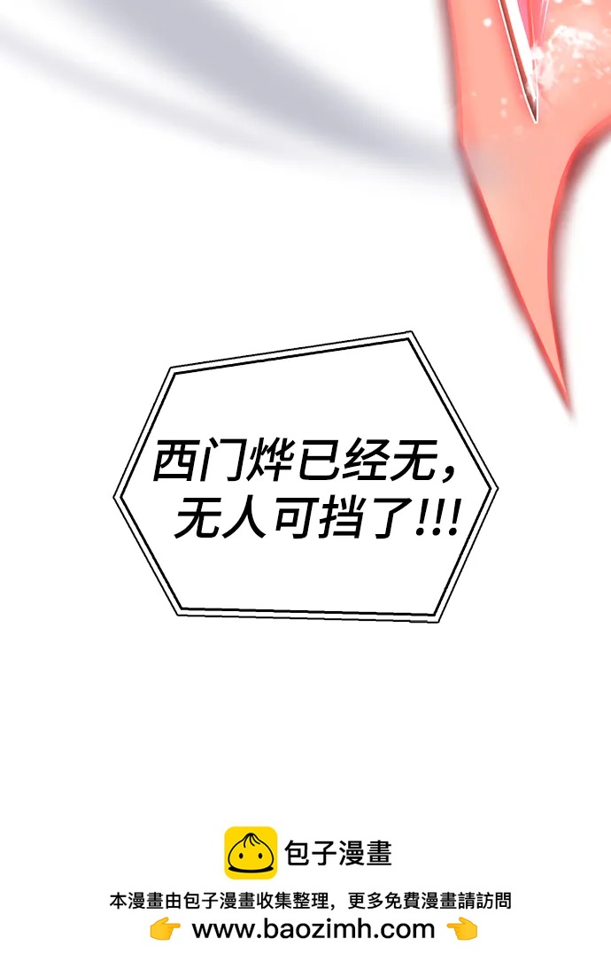 第 150 页