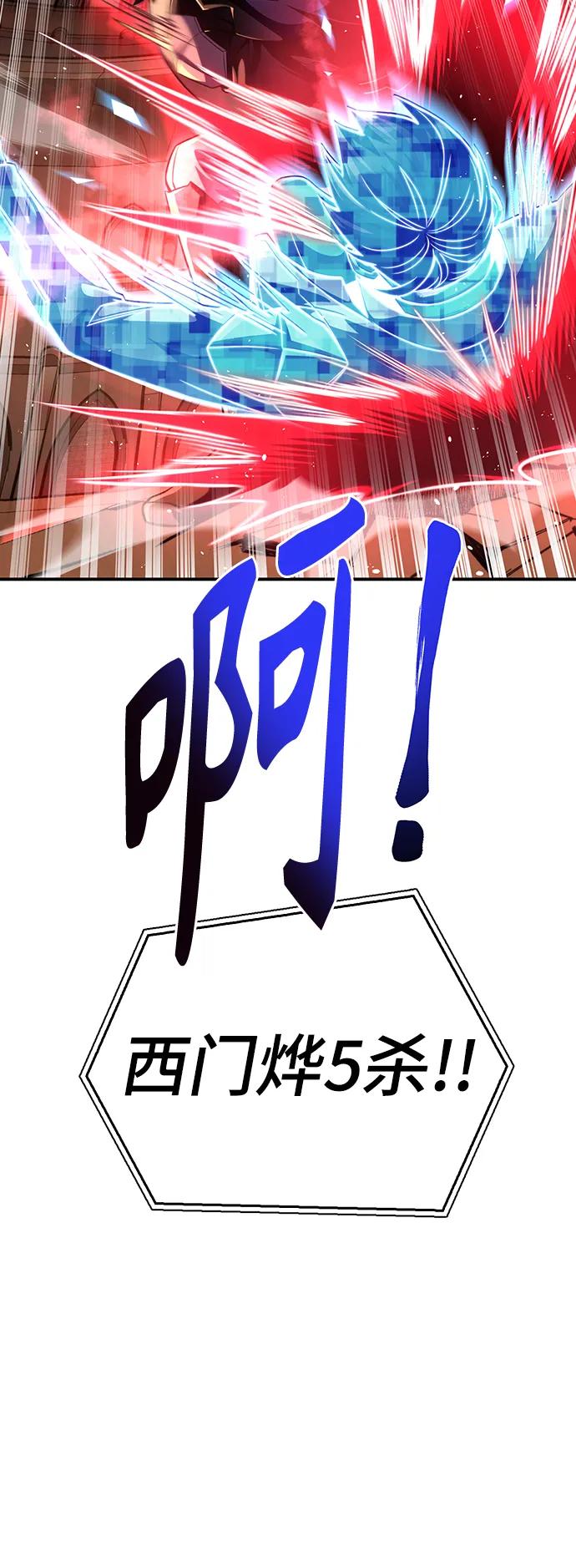 第 152 页