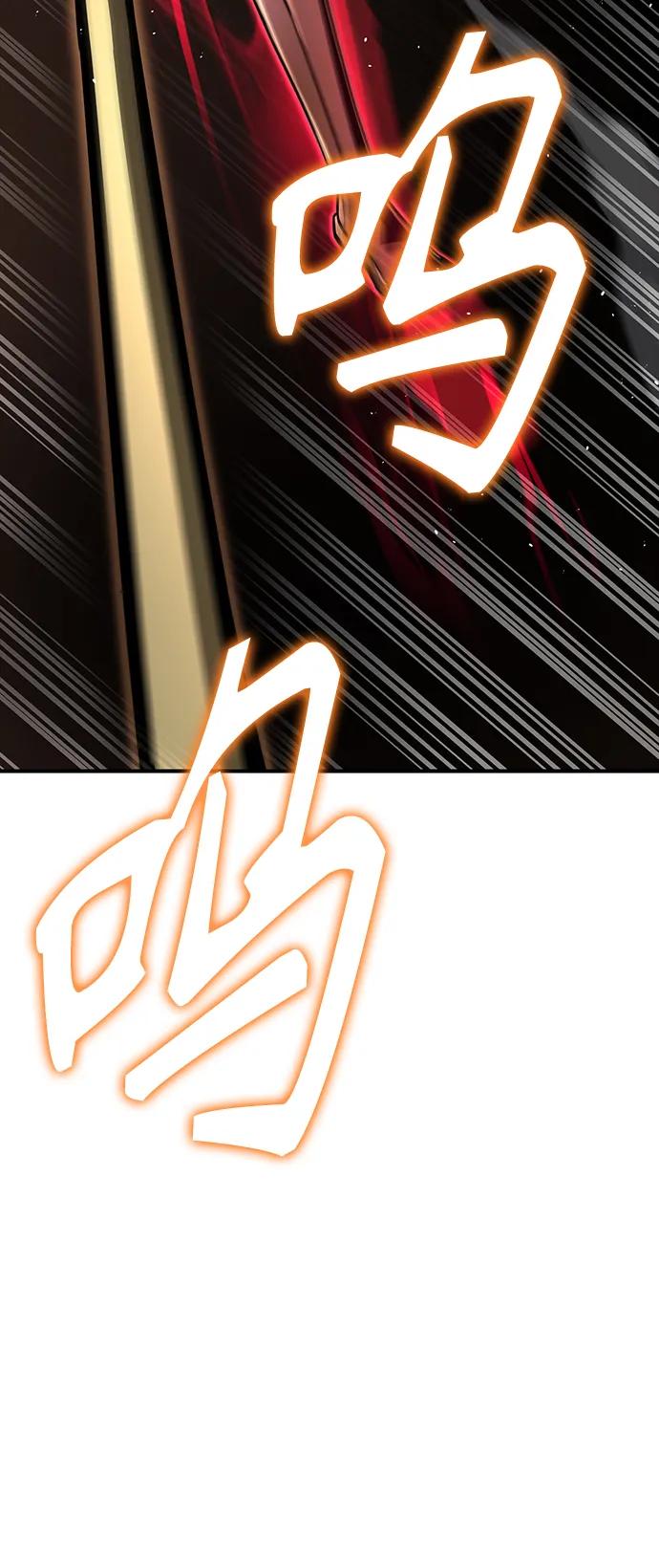 第 155 页