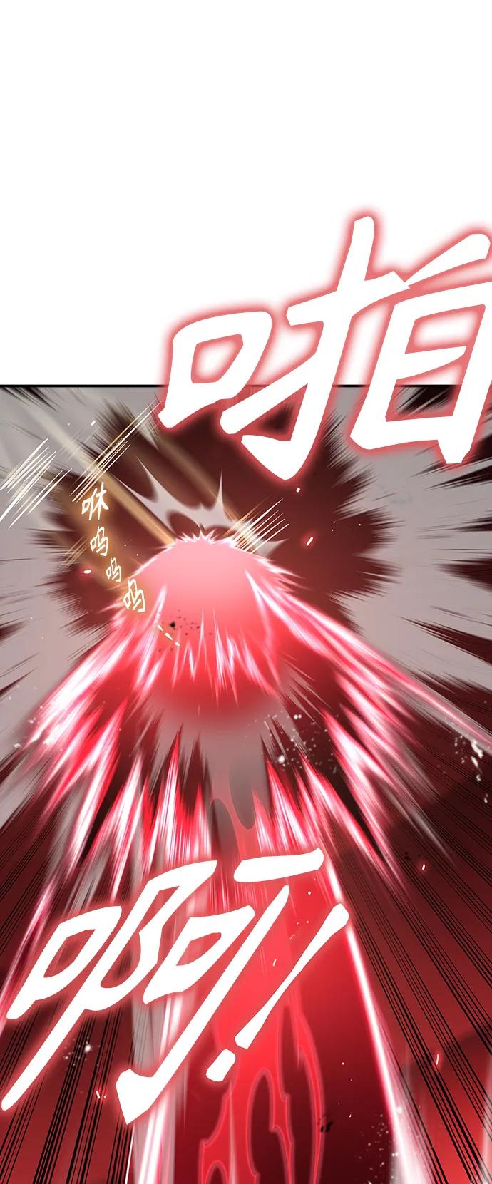 第 156 页