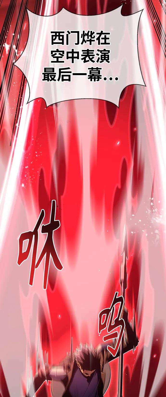 第 157 页