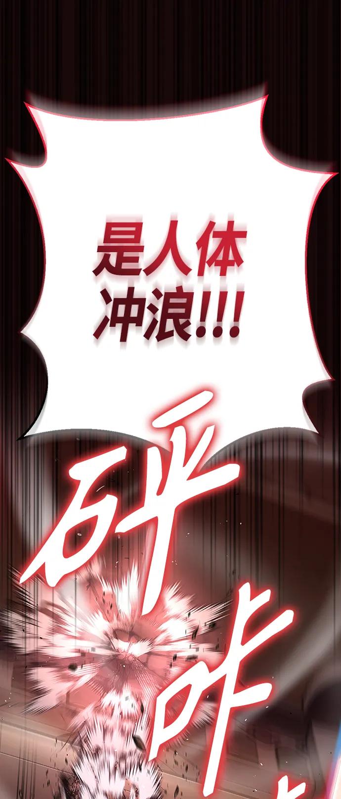 第 159 页