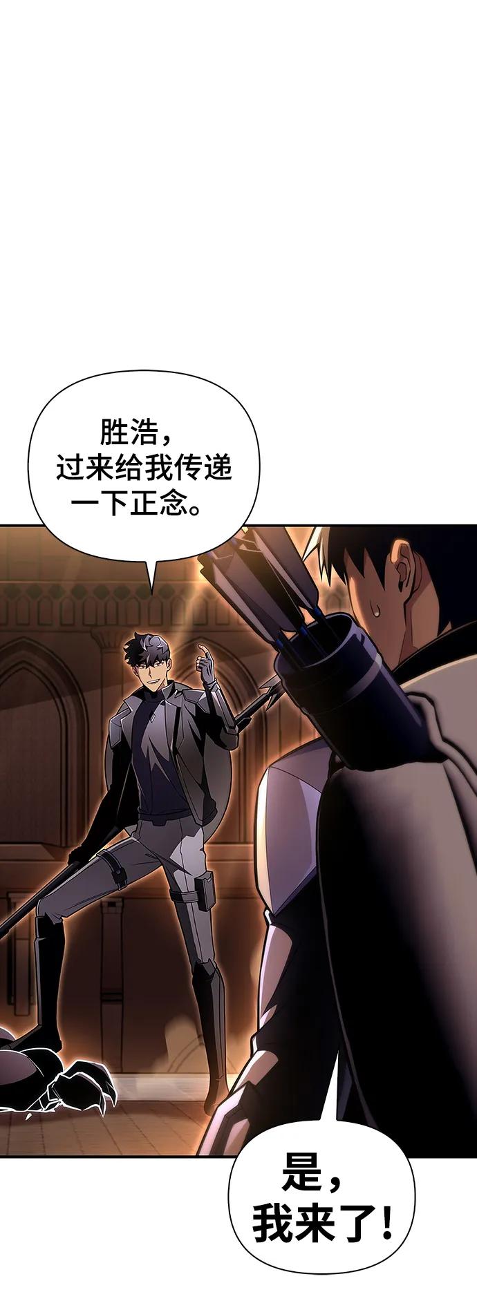 第 72 页