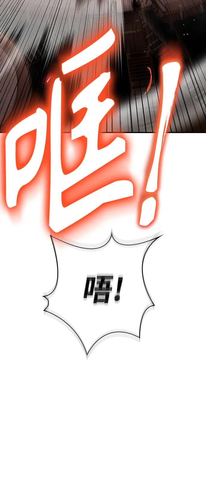 第 99 页