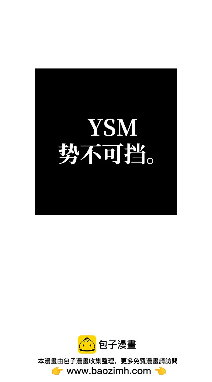 第 100 页