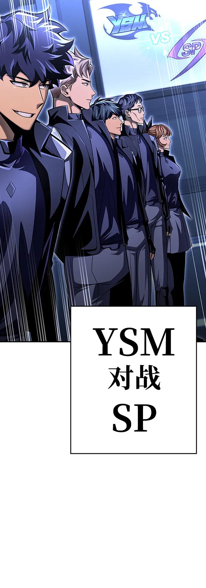 第 102 页