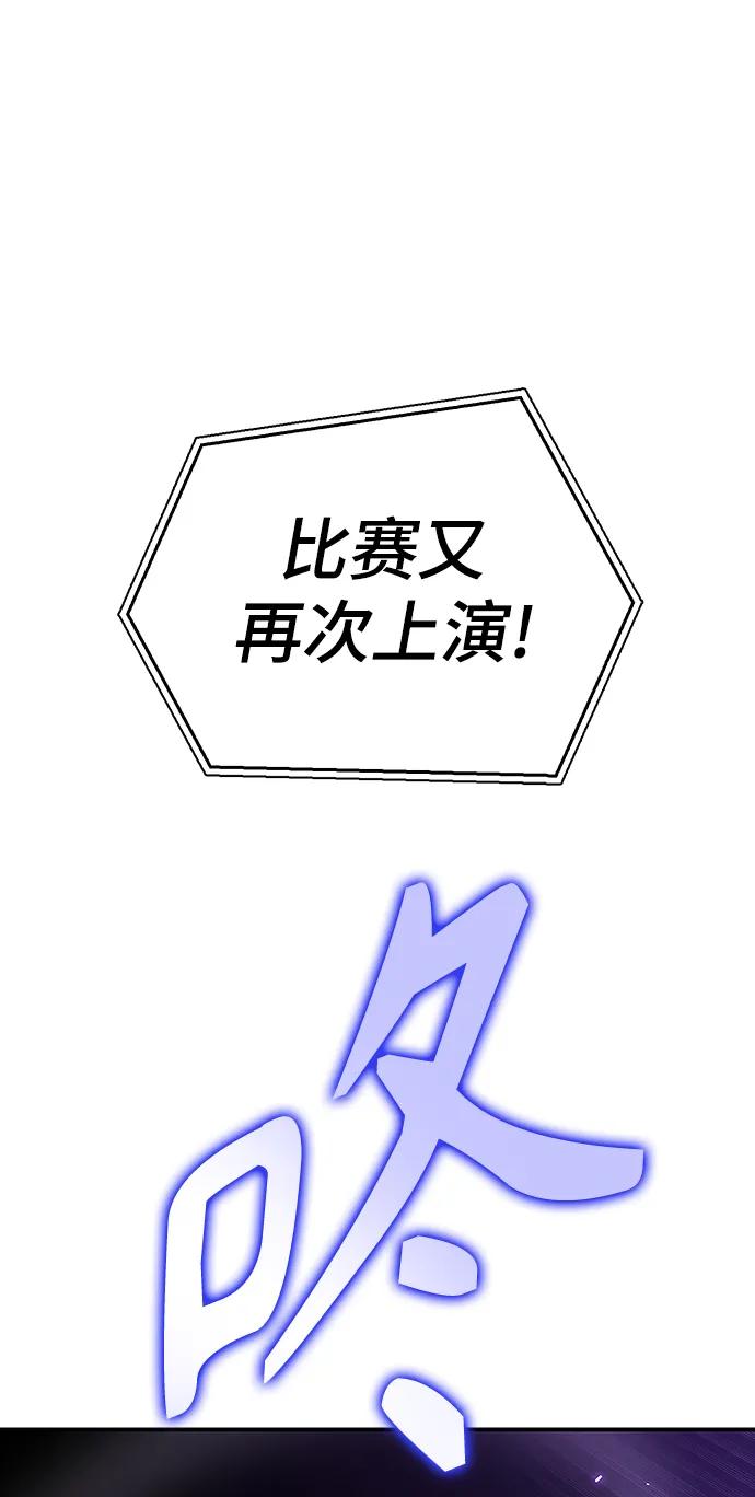 第 103 页