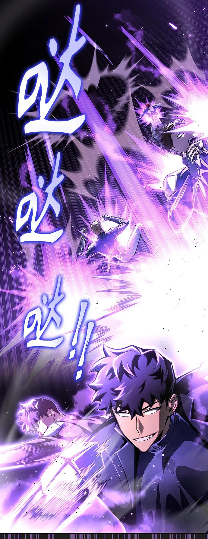 第 104 页
